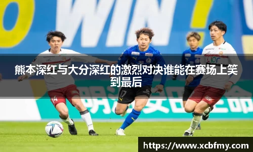 mk体育官网