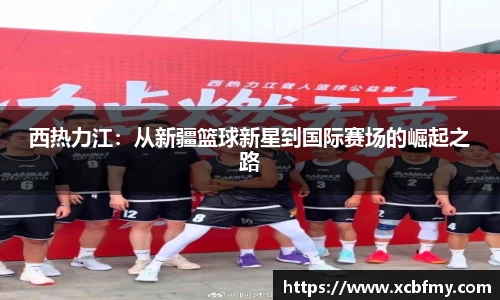 mk体育官网