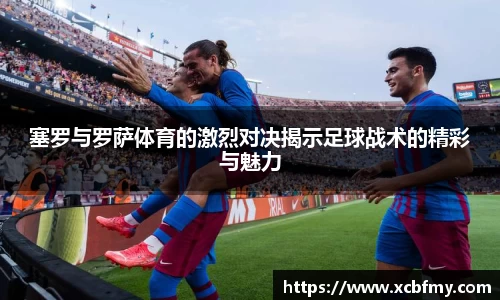 mk体育官网