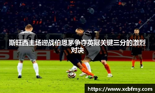 mksport