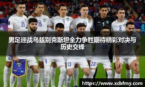 mk体育官网