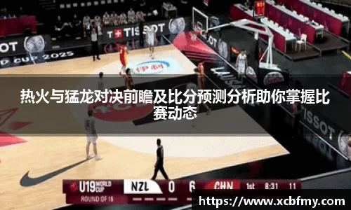 mk体育官网